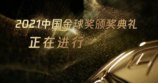 欧美国产国产综合