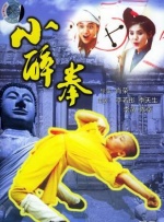 亚洲操片